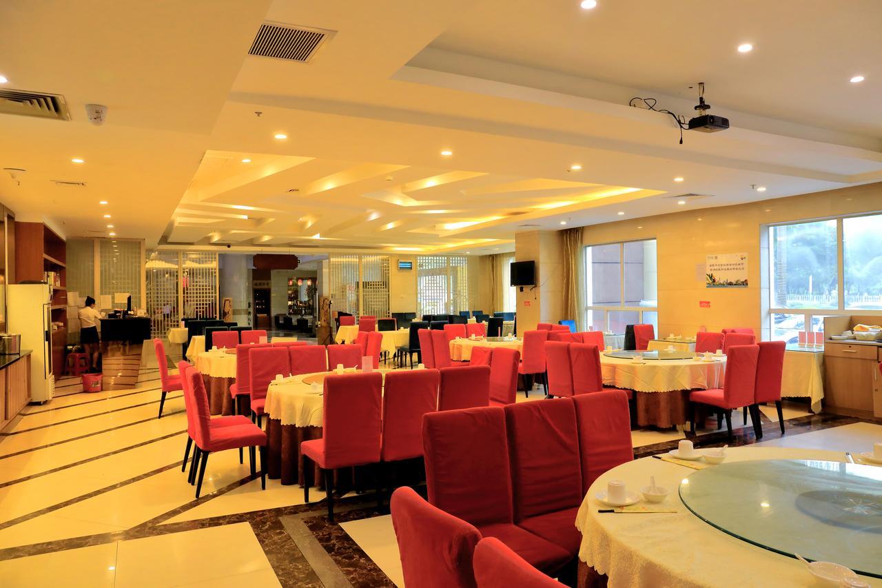 Tianhao Hotel Canton Extérieur photo